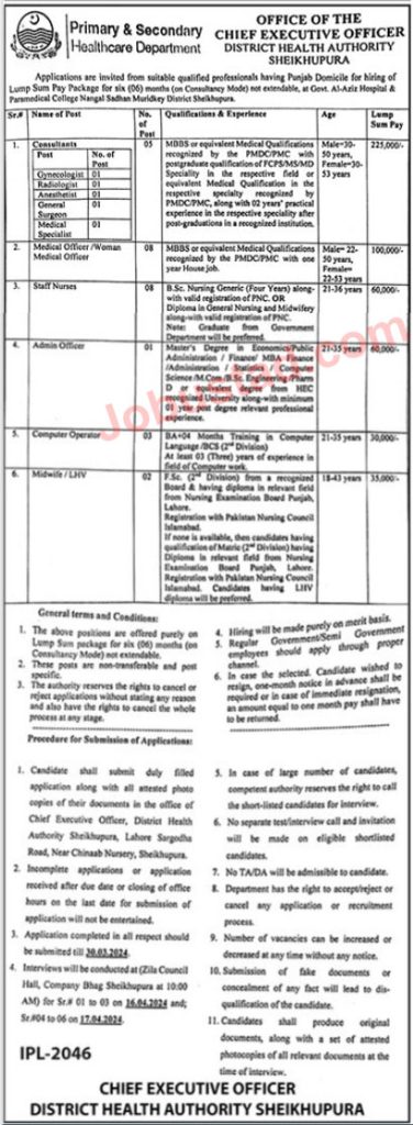 Latest District Health Authority Jobs in Sheikhupura