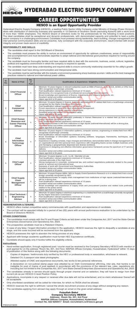 Latest HESCO Jobs March 2024