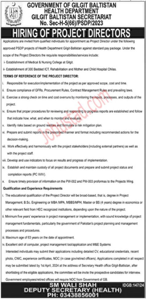 Latest Health Departmennt Jobs in Gilgit 
