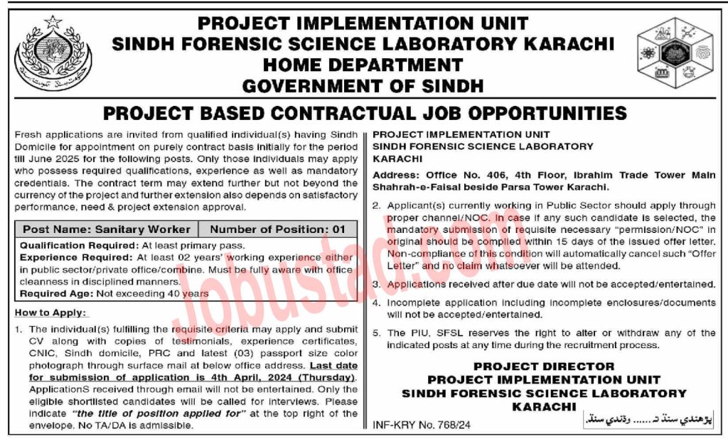 Latest Home Department Sindh Jobs in Karachi
