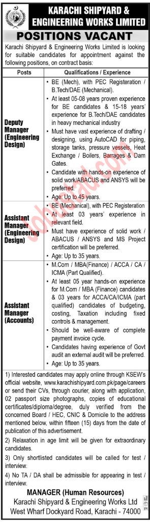 Latest KS&EW Department Jobs April 2024