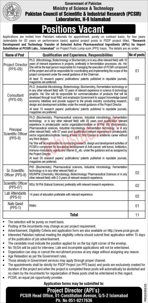 Latest Ministry of Science & Technology Jobs in Islamabad