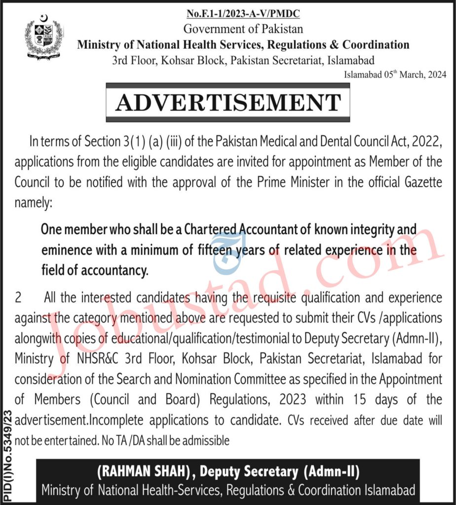 Latest MNHSRC Jobs in Islamabad