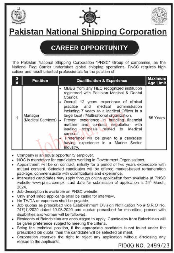 Latest Manager Jobs in PNSC Karachi 
