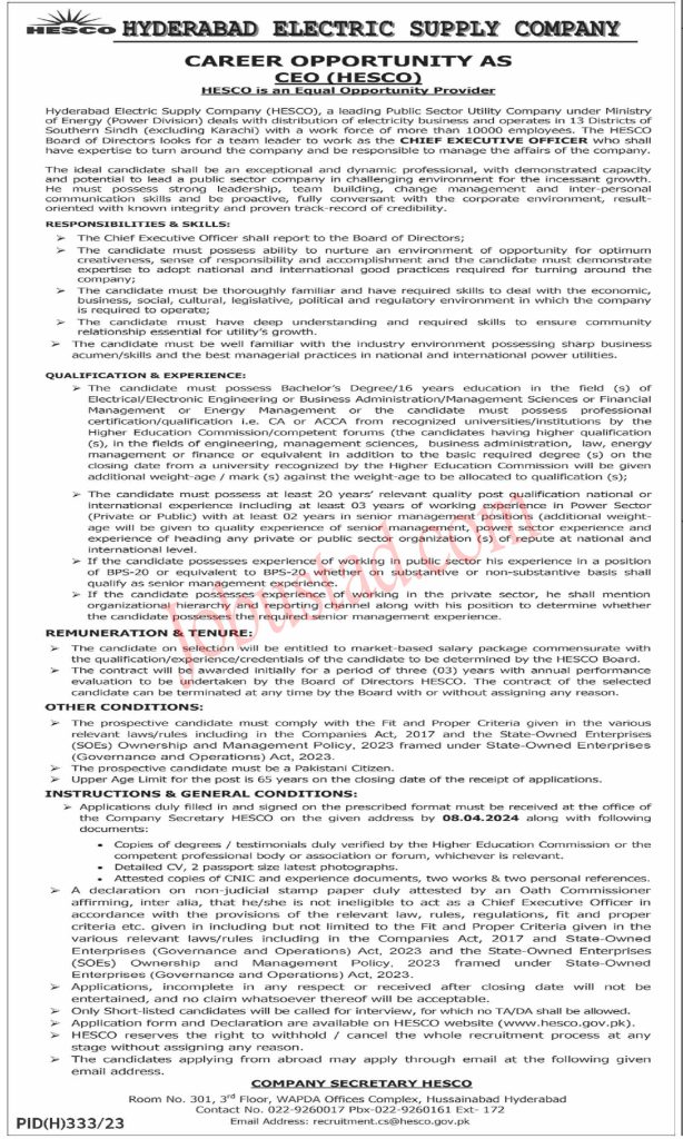 New HESCO Jobs March 2024