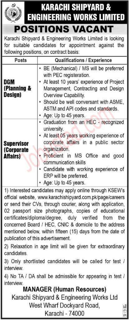 New KS&EW Jobs in Karachi