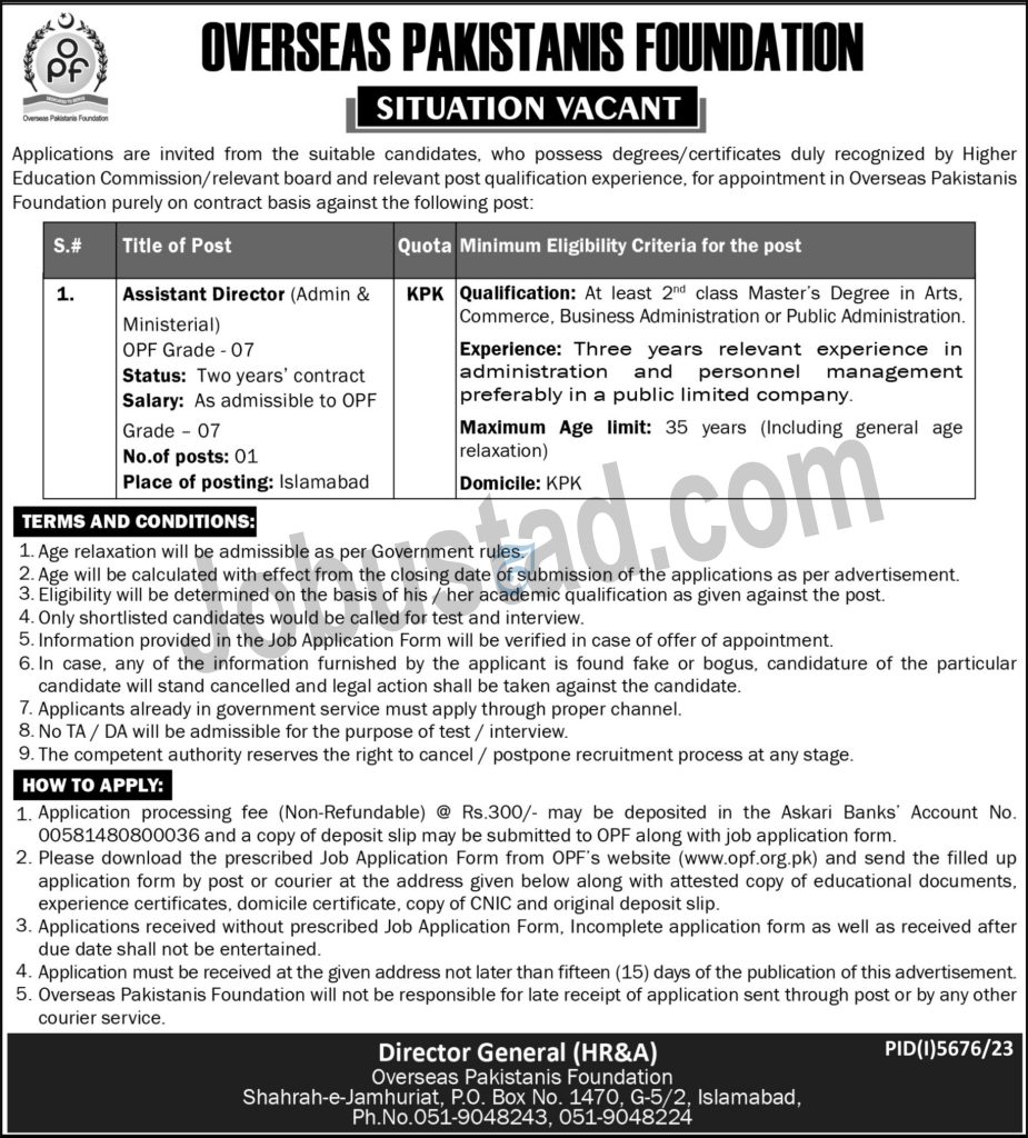New Overseas Pakistanis Foundation OPF Jobs