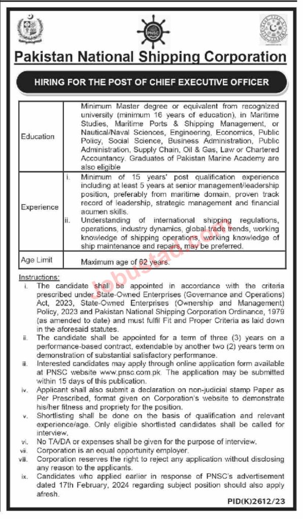 New Pakistan National Shipping Corporation Jobs in Karachi March 2024 