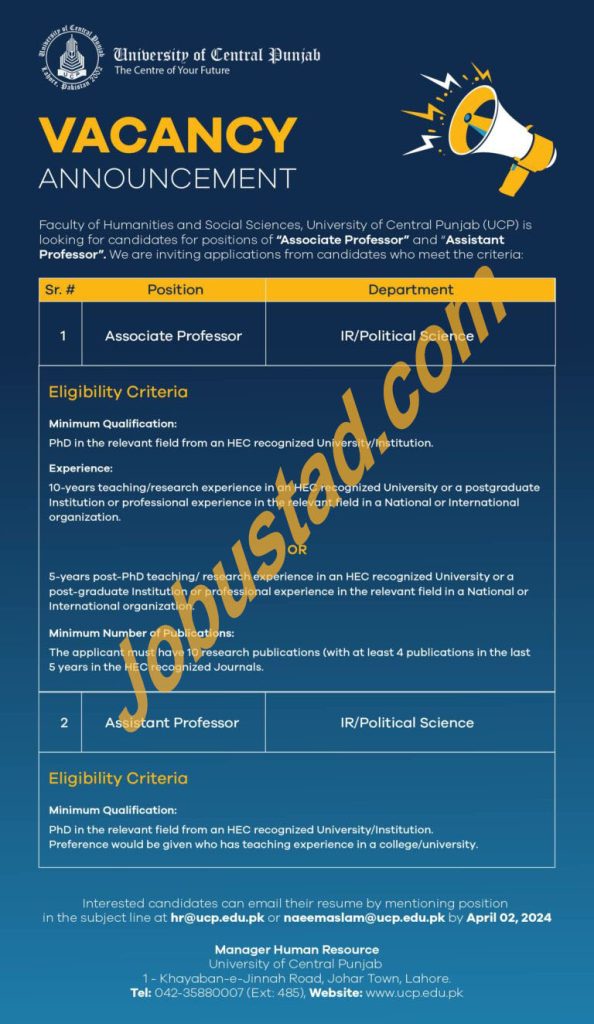 New UCP Jobs in Lahore April 2024
