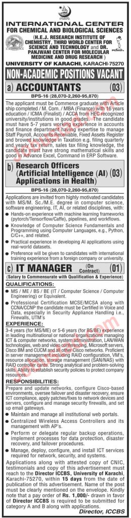 New UOK Jobs April 2024