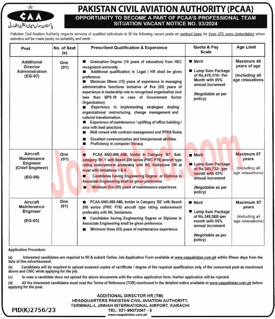 Latest Pakistan Civil Aviation Authority Jobs in Karachi April 2024