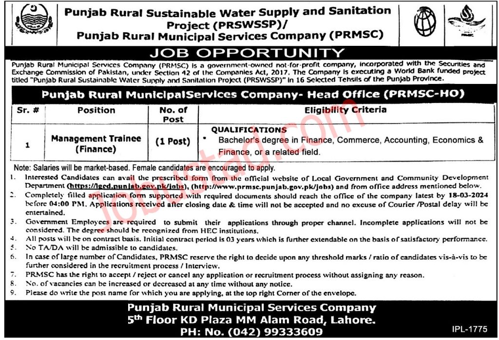 Latest PRMSC Jobs in Lahore March 2024