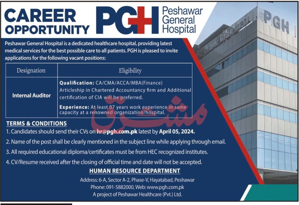 Latest Peshawar General Hospital Jobs April 2024