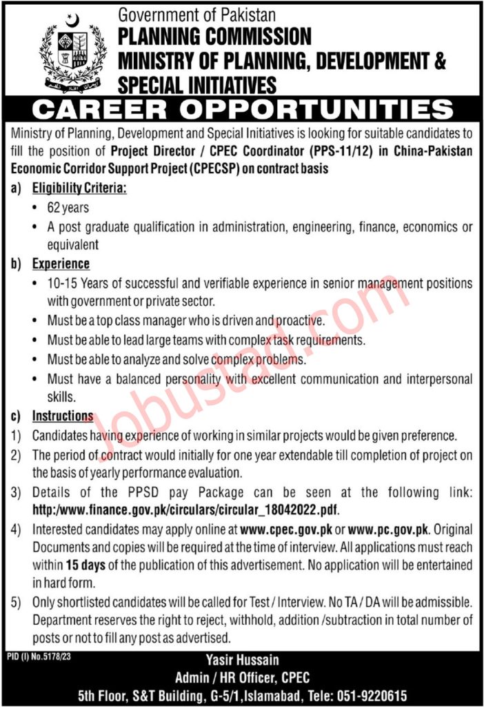 Latest Planning Commission Govt of Pakistan Jobs in Islamabad