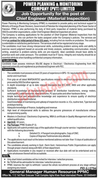Latest Power Planning and Monitoring Company Jobs