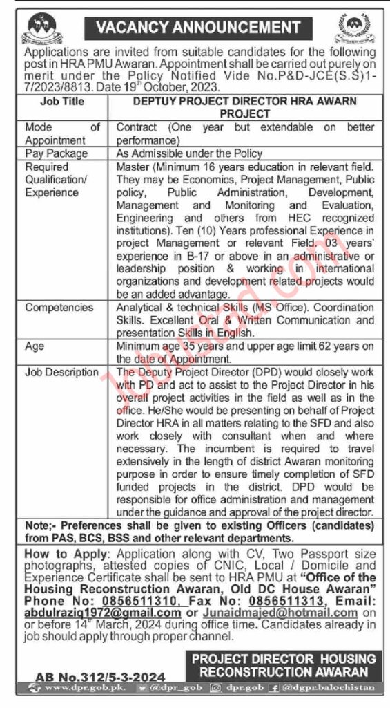 Latest Project Management Unit Jobs in Awaran