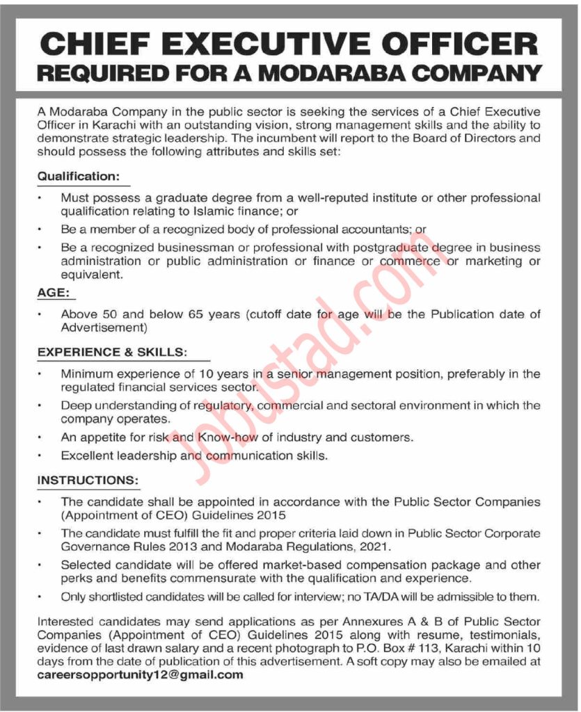 Latest Public Sector Company Jobs in Karachi 