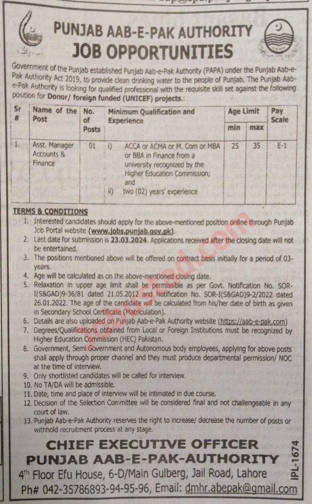 Latest Punjab Aab e Pak Authority Jobs in Lahore March 2024 