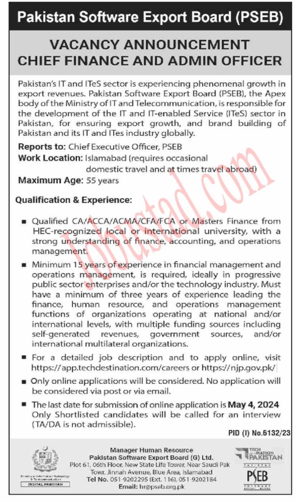 Jobs in Pakistan Software Export Board Islamabad April 2024