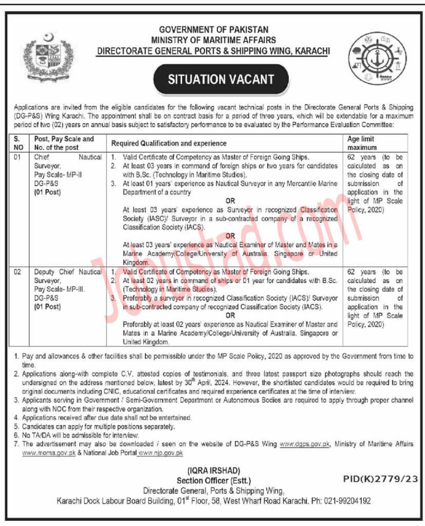 Ministry of Maritime Affairs Jobs