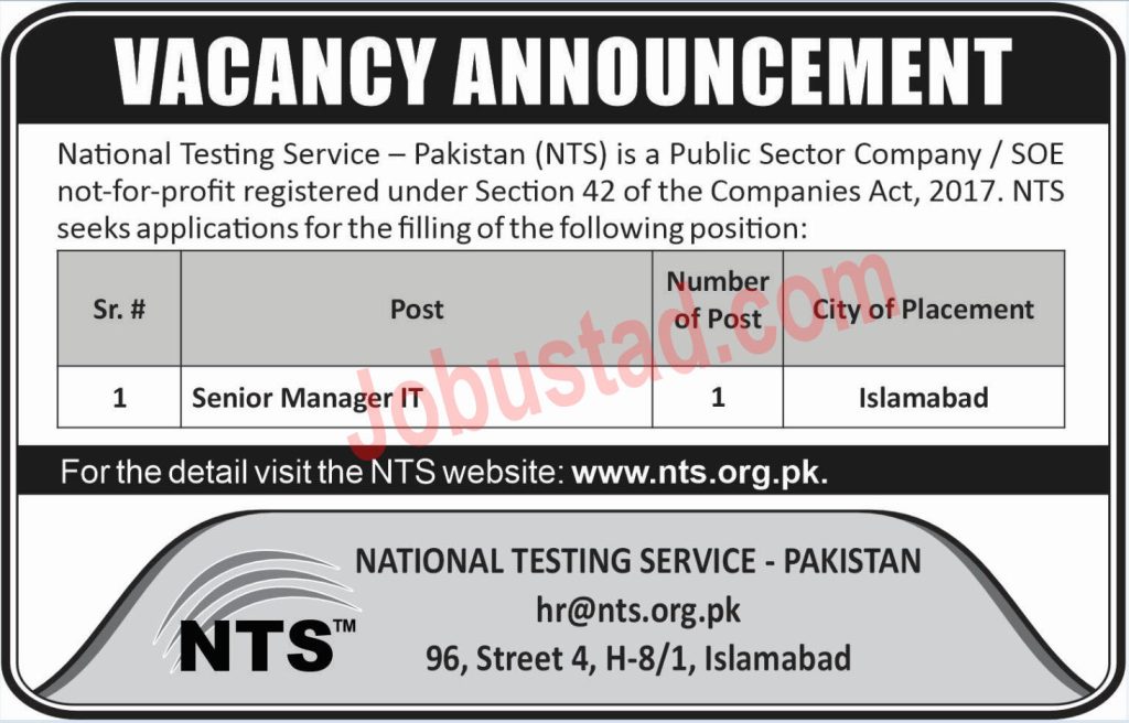 Latest National Testing Service NTS Jobs in Islamabad April 2024 