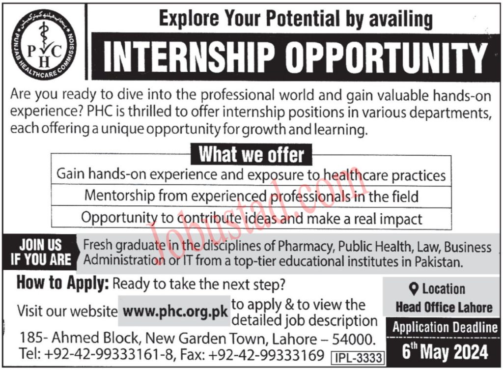 Latest Punjab Healthcare Commission Internship Program April 2024 
