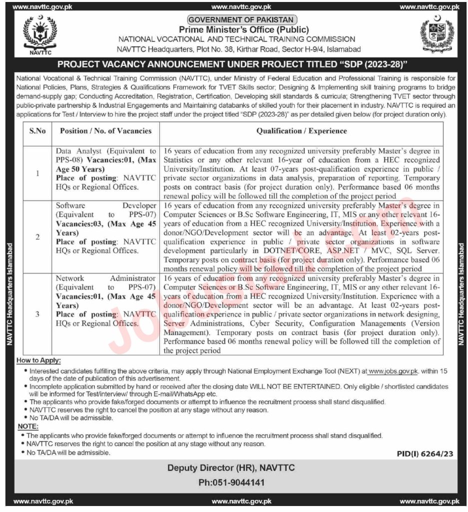 Latest National Vocational & Technical Training Commission NAVTTC Jobs in Islamabad April 2024