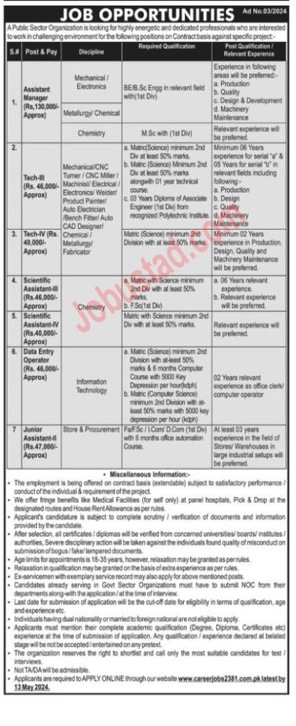 New Atomic Energy Jobs in Rawalpindi May 2024