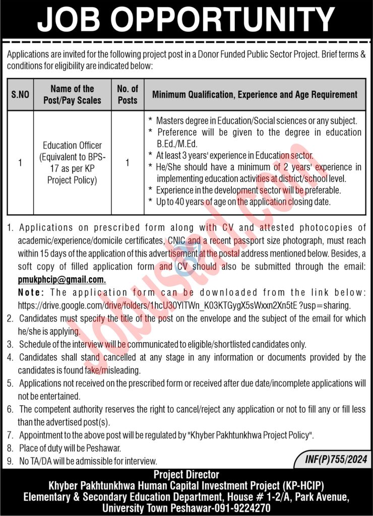 Latest Education Officer Jobs in Peshawar April 2024