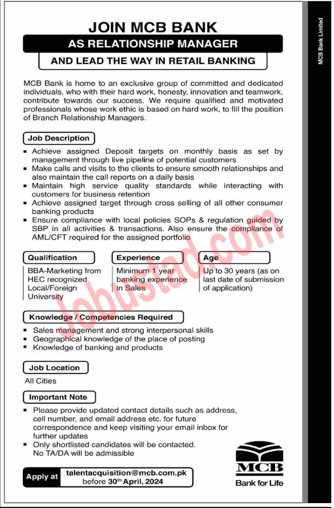 MCB Bank Jobs