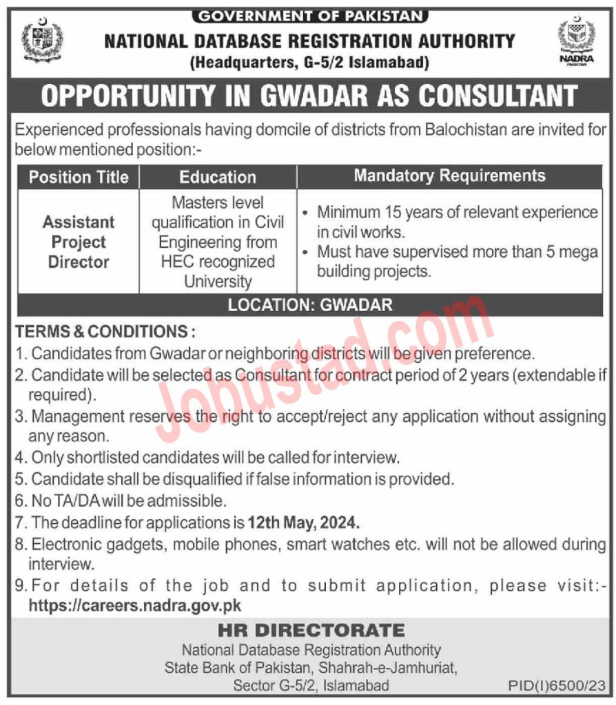 Latest Nadra Jobs in Gwadar May 2024