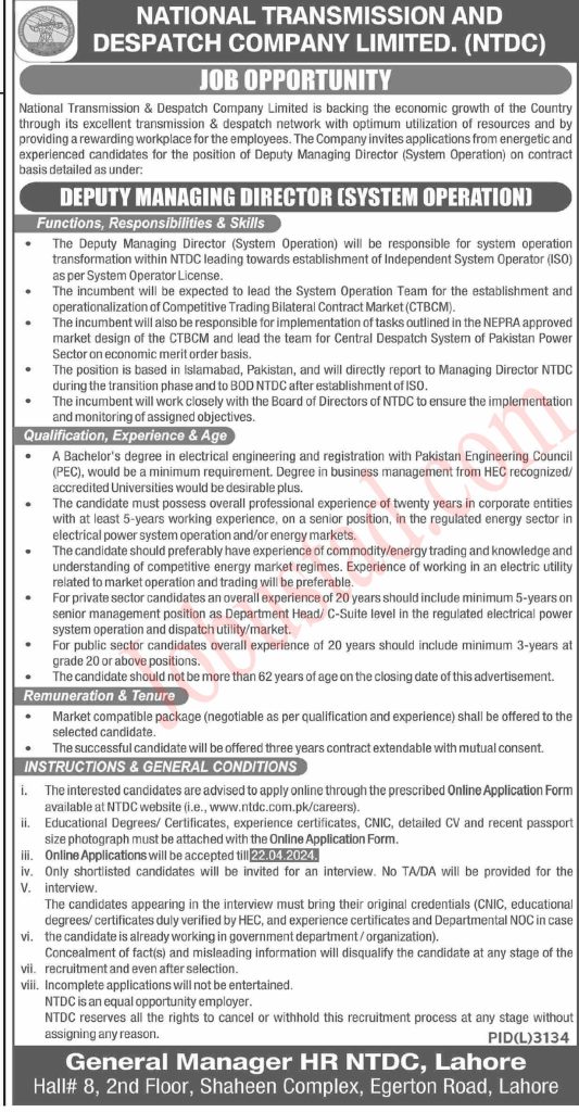New National Transmission and Despatch Company NTDC Jobs in Lahore 