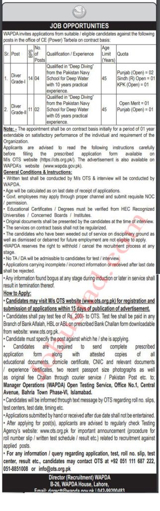 New Wapda Jobs in Rawalpindi April 2024 