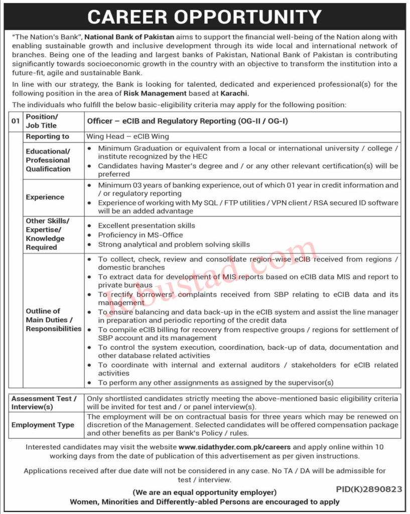 Latest Officer Jobs in National Bank of Pakistan Karachi April 2024 