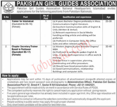 New Pakistan Girl Guides Association Jobs in Islamabad April 2024