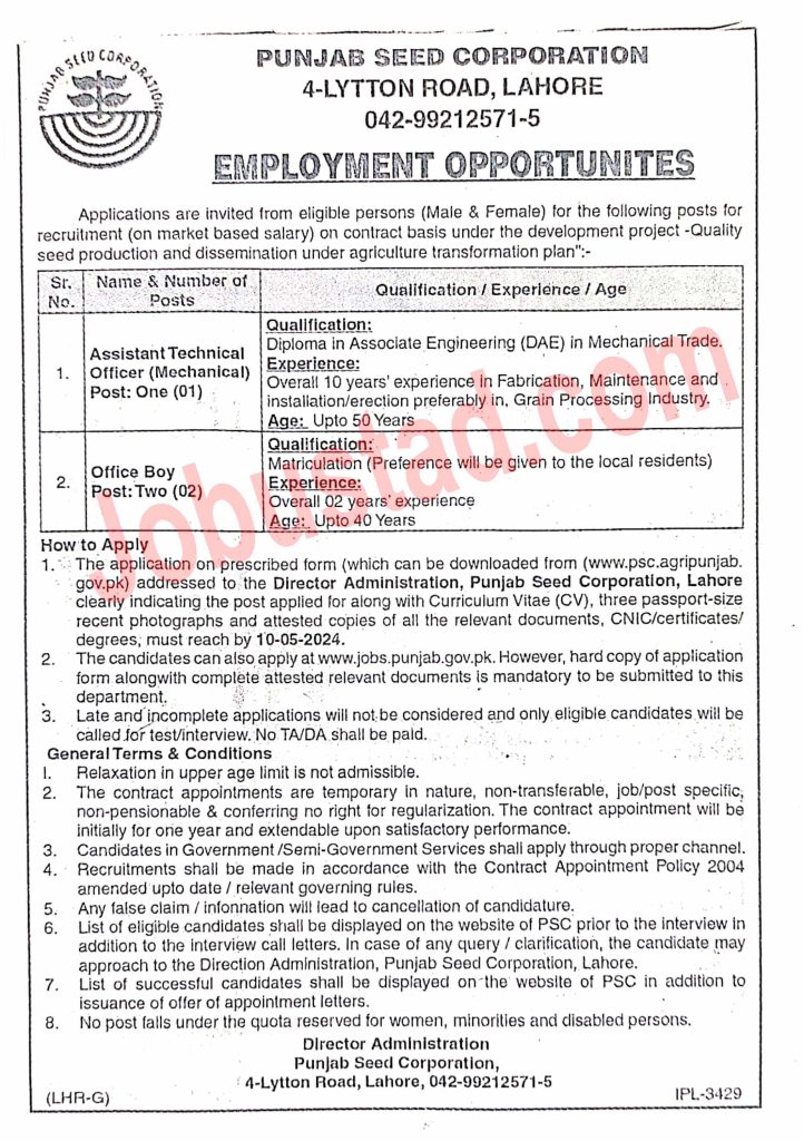 Latest Punjab Seed Corporation Jobs in Lahore April 2024 