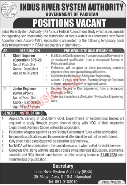 New Indus River System Authority IRSA Jobs in Islamabad May 2024 