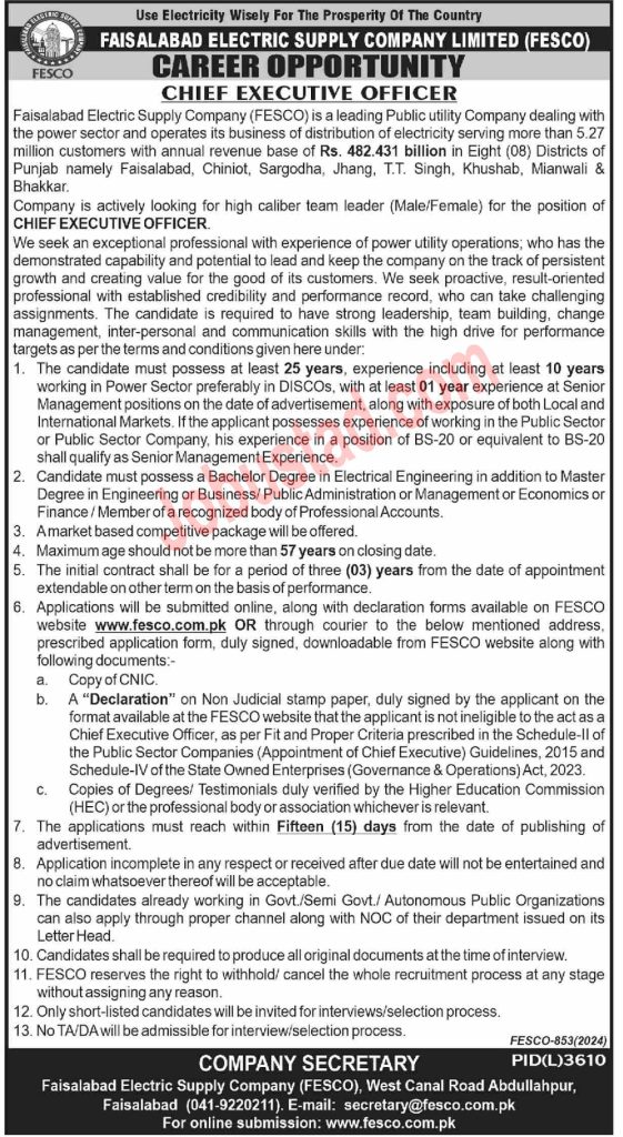 FESCO Jobs