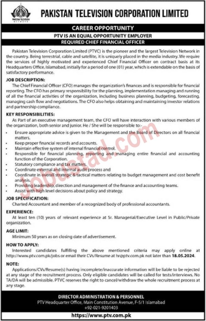 Jobs in Pakistan Television Corporation Limited Islamabad May 2024 