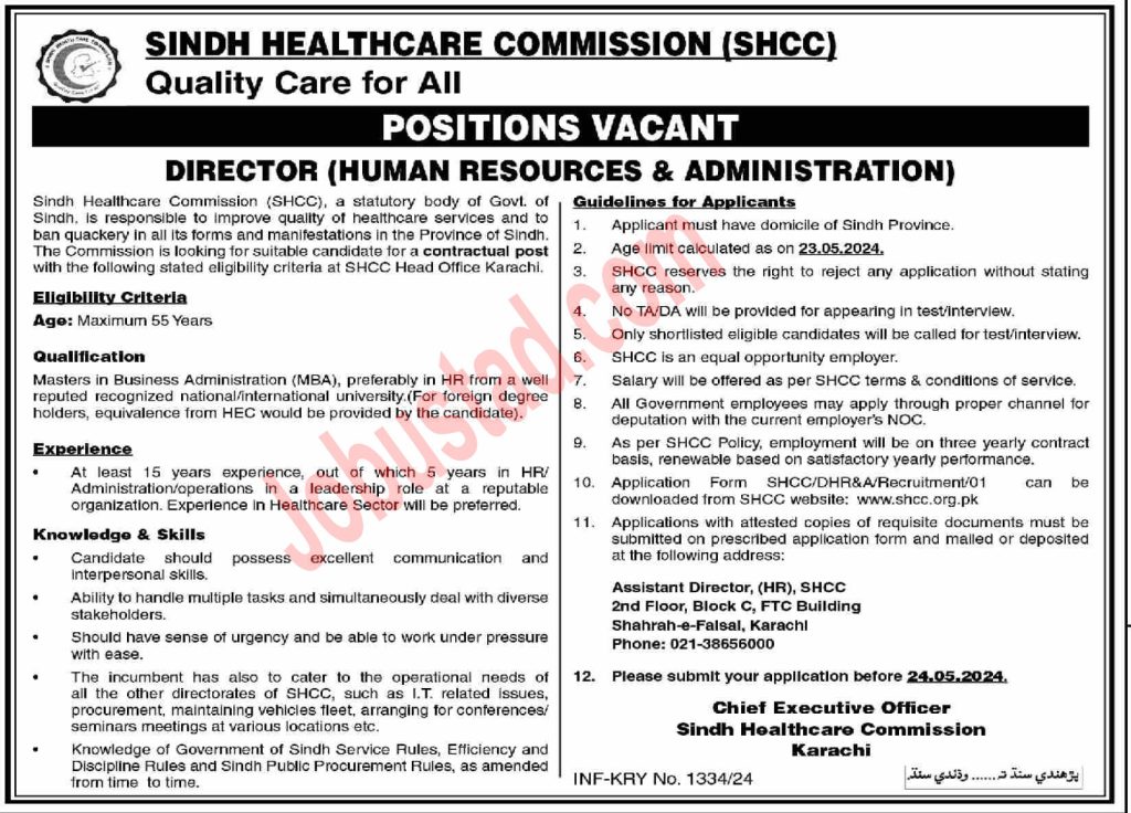 Jobs in Sindh Healthcare Commission SHCC Karachi May 2024 