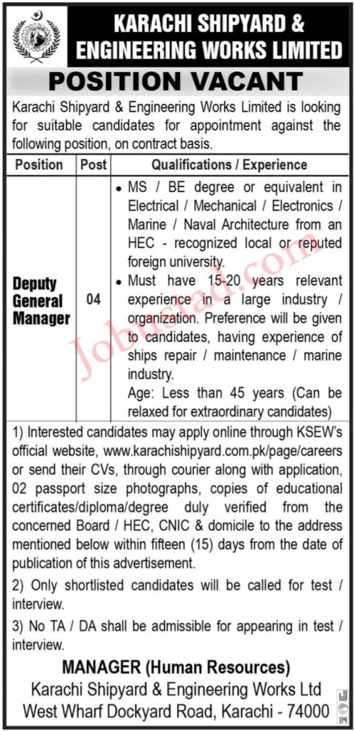 Latest Karachi Shipyard and Engineering Works Department Jobs May 2024 