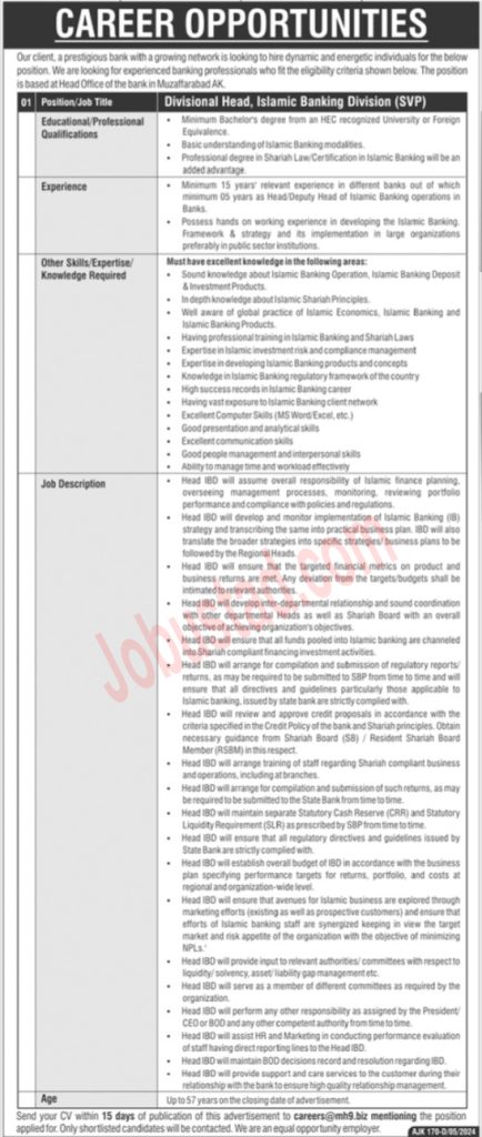 Latest AJK Bank Jobs in Muzaffarabad May 2024 