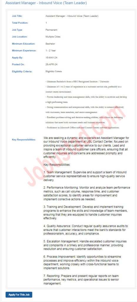 UBL Bank Jobs