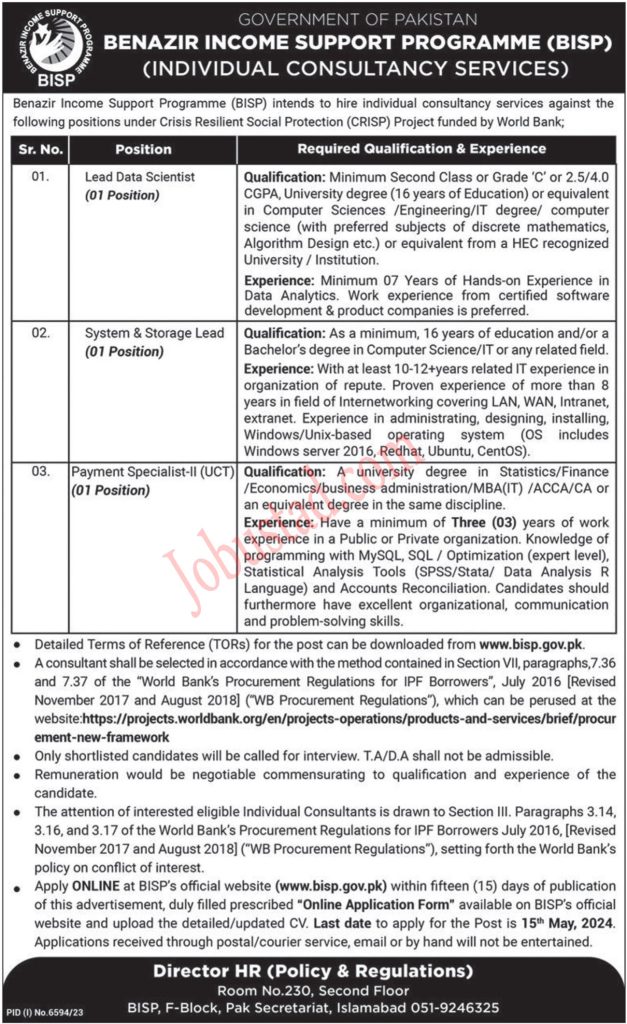 BISP Jobs