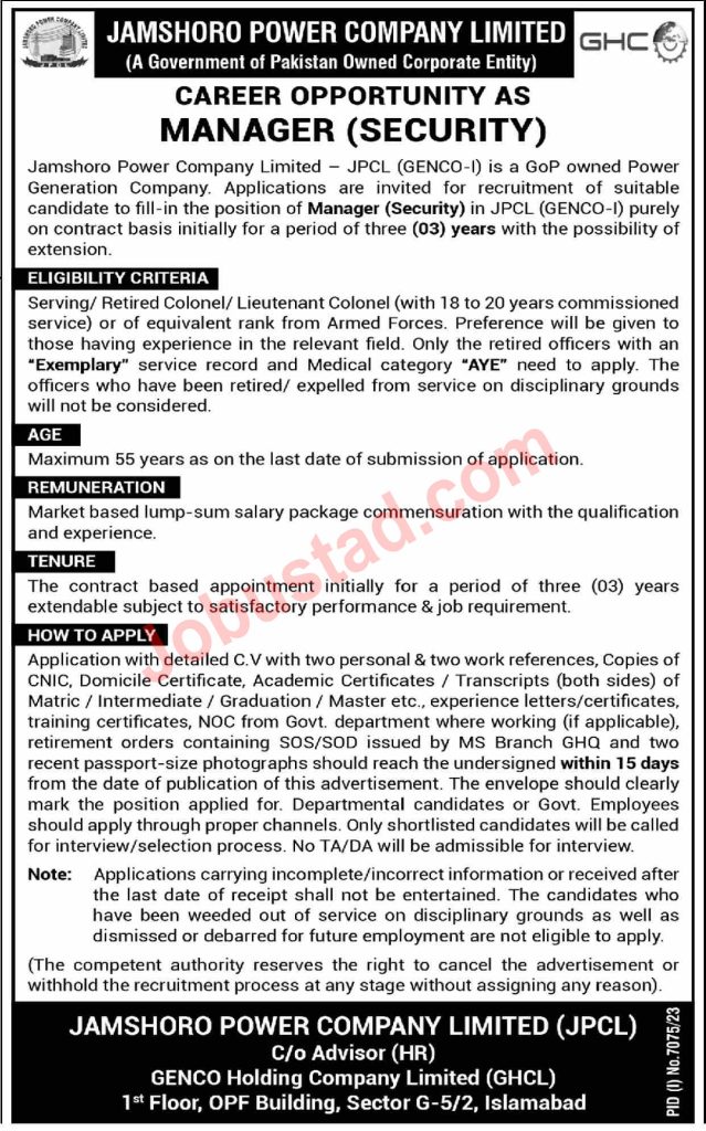 Latest Manager Jobs in Jamshoro May 2024 
