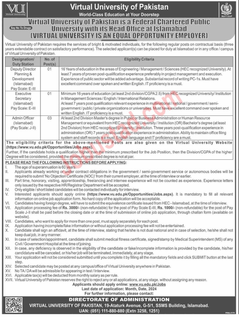 Virtual University Jobs