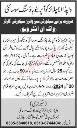 Latest Wapda Emlployees Corporative Housing Society Jobs in Rawalpindi May 2024