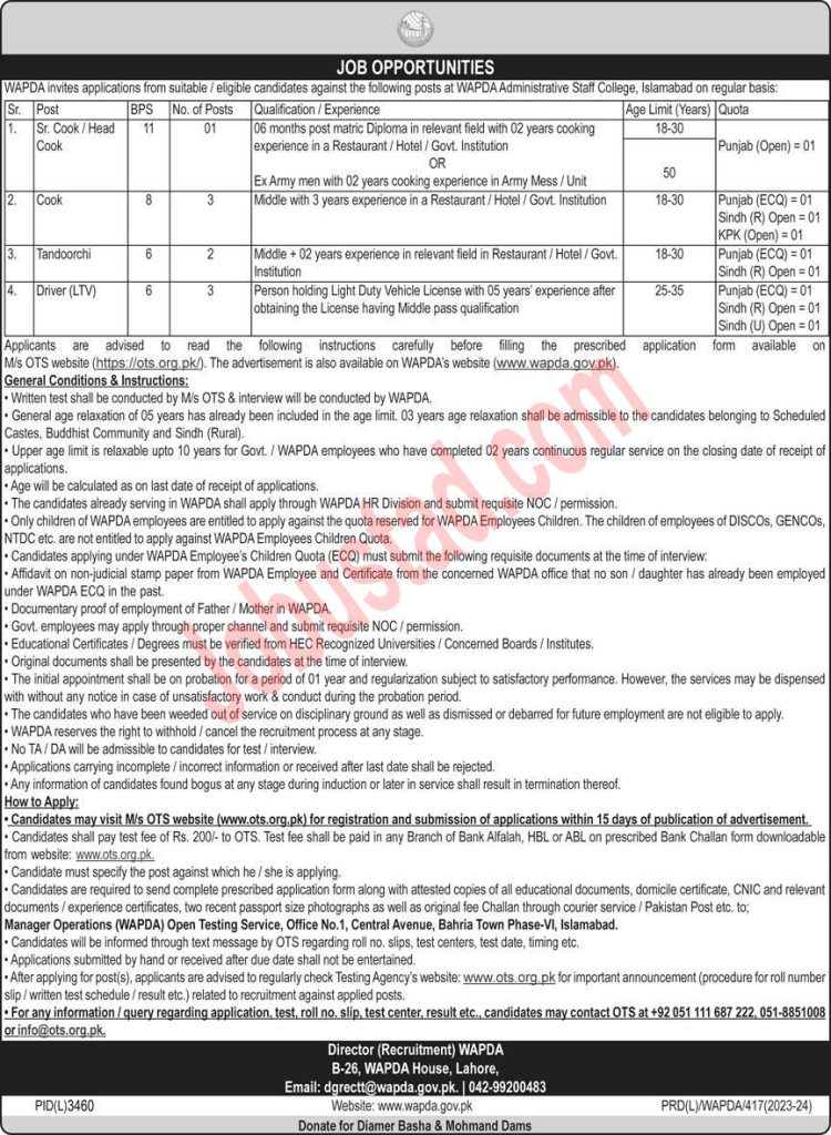 Latest Wapda Administrative Staff College Jobs in Islamabad May 2024