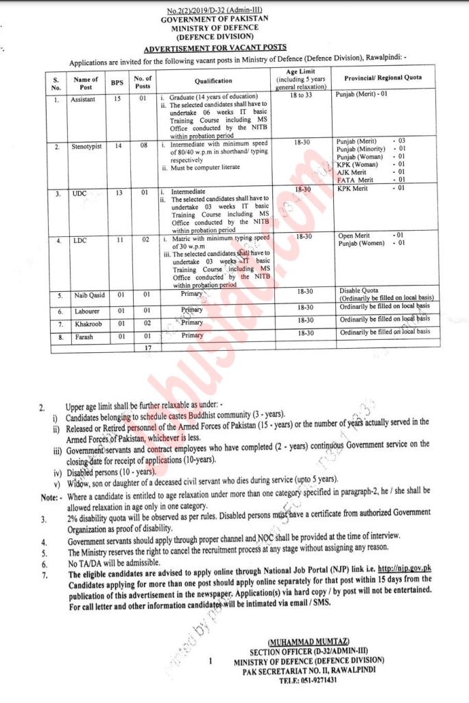 Latest Govt of Pakistan Ministry of Defence Jobs in Rawalpindi