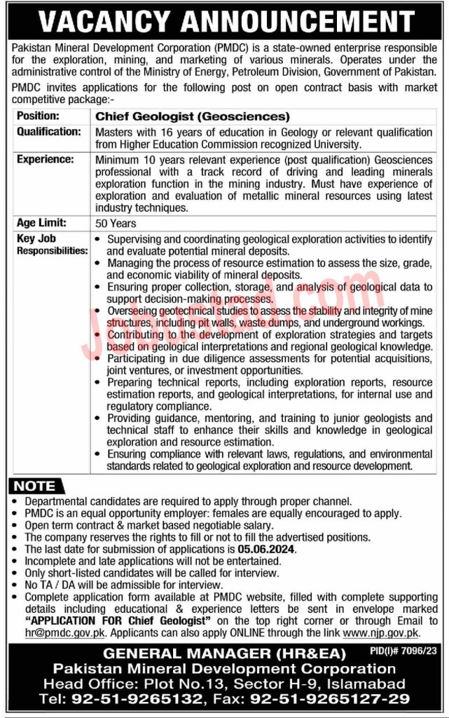New PMDC Pakistan Mineral Development Corporation Jobs in Islamabad May 2024 